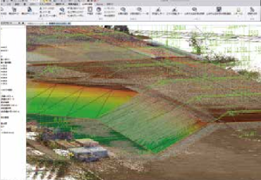 Trimble Business Center Pro