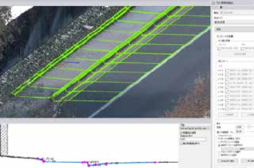 Trimble Business Center Pro