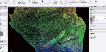 Trimble Business Center Pro