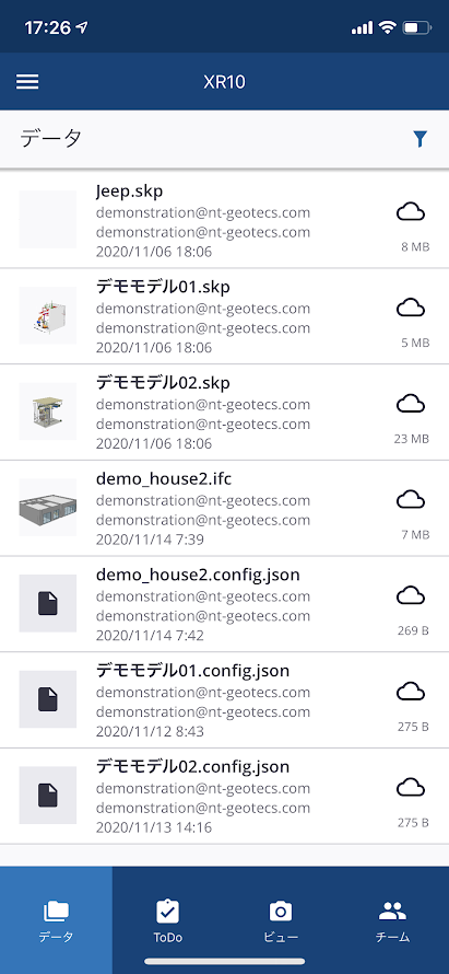 Trimble Connect