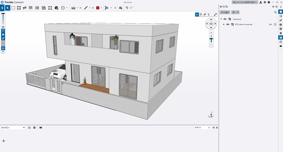 Trimble Connect for Windows