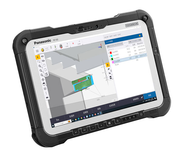 Trimble Access