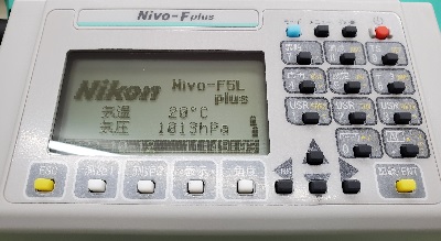 Nivo-F plus 表示部