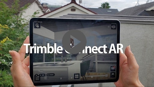 Trimble Connect AR