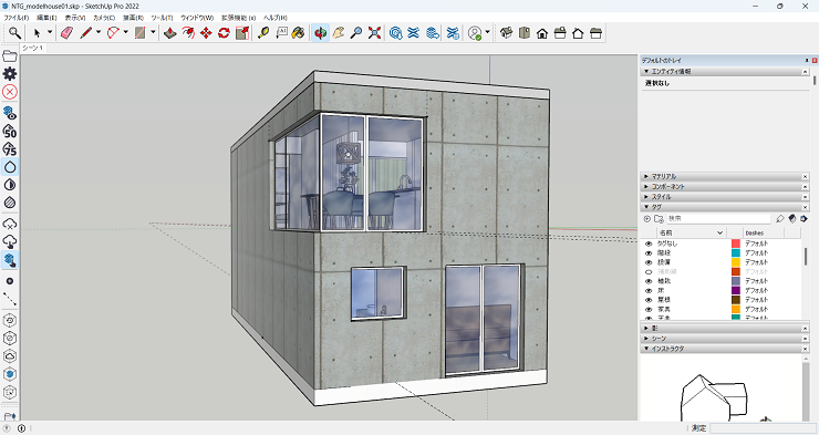 Trimble SketchUp