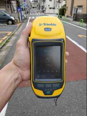 Trimble Geo7