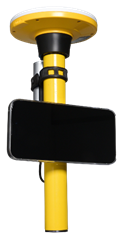 Trimble SiteVision