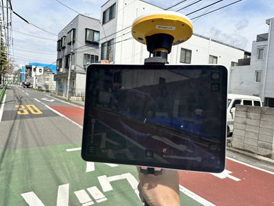 Trimble SiteVision