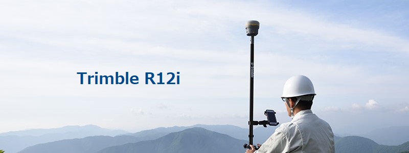 Trimble R12i